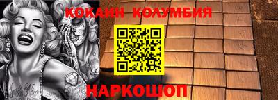 трава Апрелевка