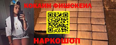 трава Апрелевка