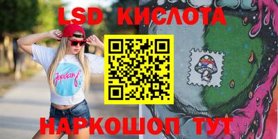прущая мука Аргун