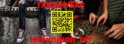 трава Апрелевка