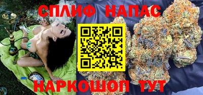 ALPHA-PVP Апшеронск