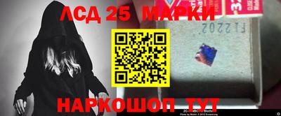 прущая мука Аргун