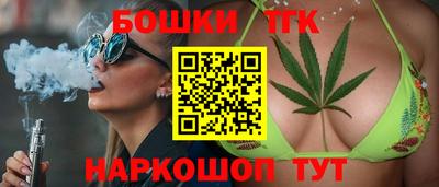 ALPHA-PVP Апшеронск