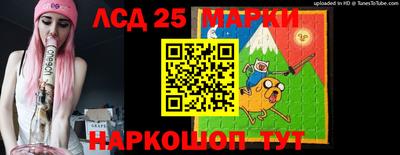 прущая мука Аргун