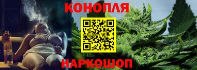 ALPHA-PVP Апшеронск
