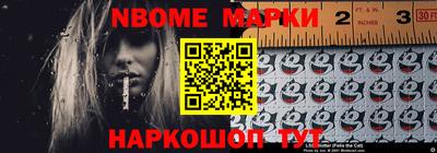 прущая мука Аргун