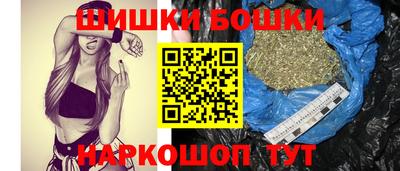 ALPHA-PVP Апшеронск
