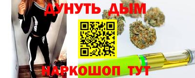 ALPHA-PVP Апшеронск