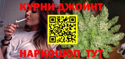 трава Апрелевка