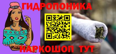 прущая мука Аргун