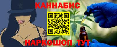 трава Апрелевка
