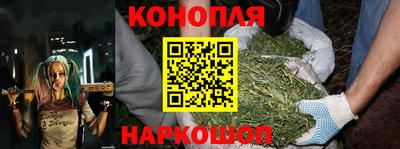 прущая мука Аргун