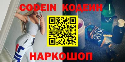 прущая мука Аргун
