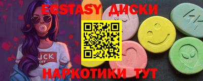 прущая мука Аргун