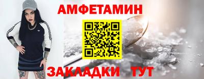 прущая мука Аргун