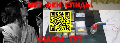 прущая мука Аргун