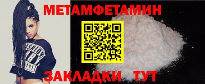 трава Апрелевка
