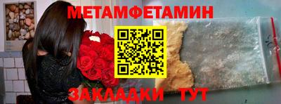 трава Апрелевка
