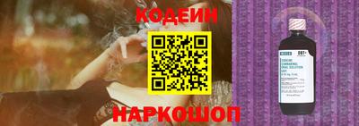трава Апрелевка