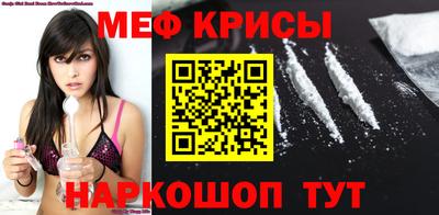трава Апрелевка